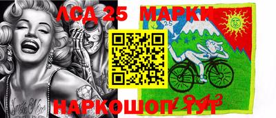 синтетический гашиш Краснознаменск