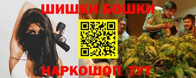 синтетический гашиш Краснодар