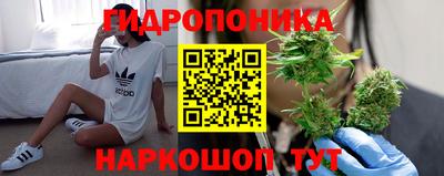 синтетический гашиш Краснознаменск