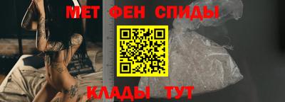 синтетический гашиш Краснодар