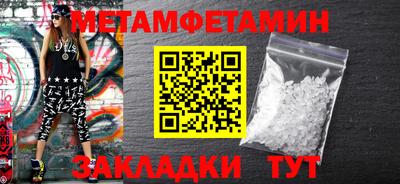 синтетический гашиш Краснознаменск