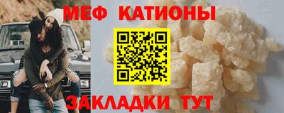 синтетический гашиш Краснодар