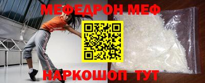 синтетический гашиш Краснодар